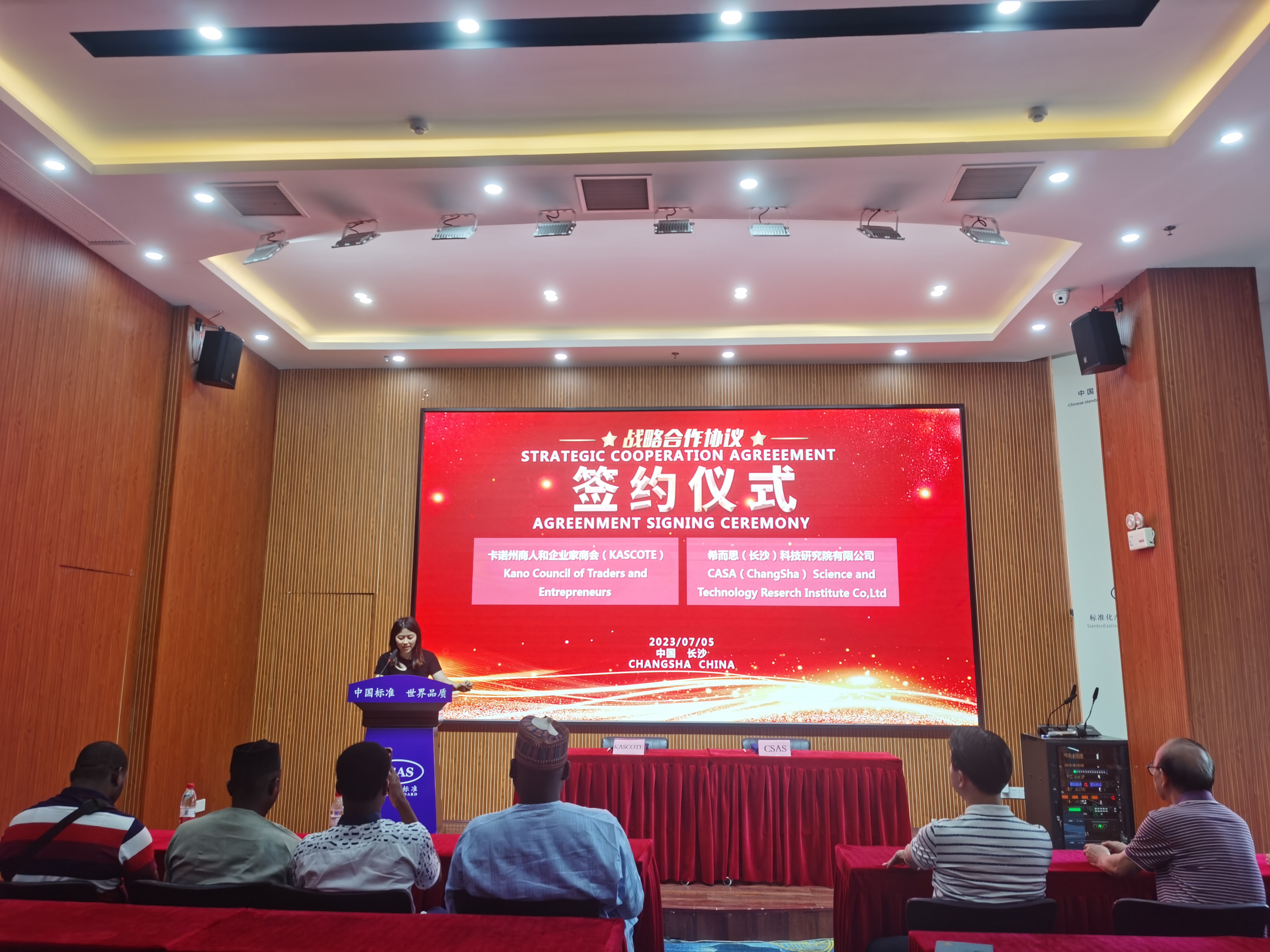 希而思签约图片_20230706113248.jpg