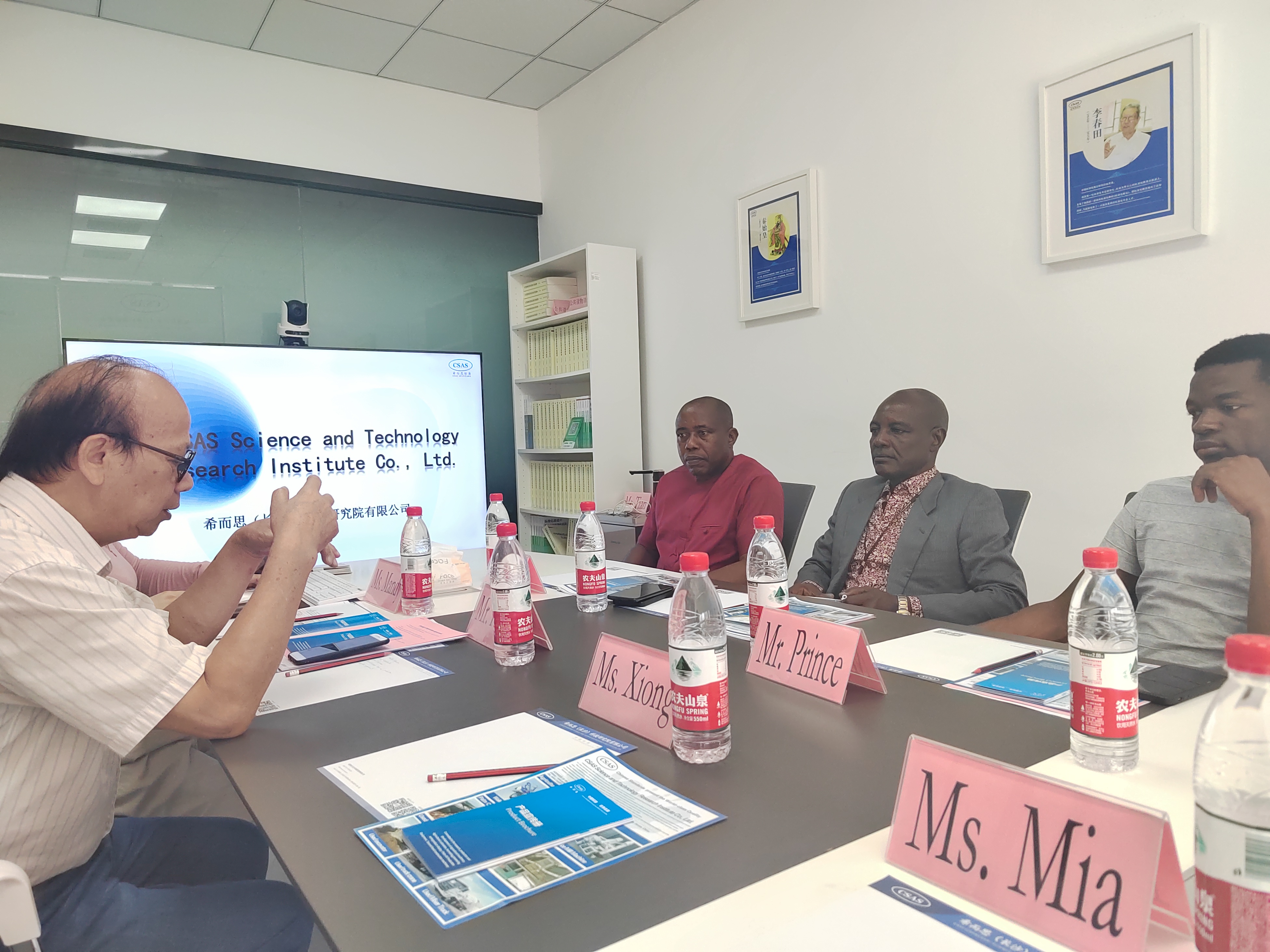 Meeting with Taraba Chamber Nigeria